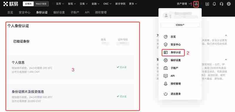 CETUS币为什么不上币安？CETUS币不上币安的原因分析